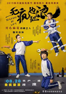 中文字幕日韩精品亚洲七区