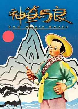 中文字幕日韩精品亚洲七区