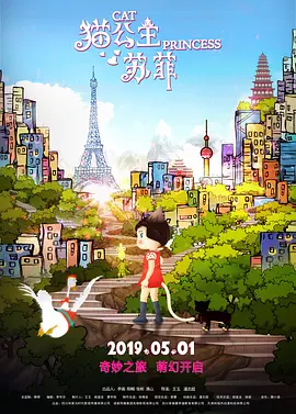 丝袜中文字幕